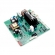 GG - PLACA POWER 220V PARA CAFETEIRA ANIMA PANNARELLO PRAT 4 - D8