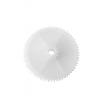 MARCATO - ENGRENAGEM P/ MOTOR - PEQUENA - PRAT 7 A3 (B)