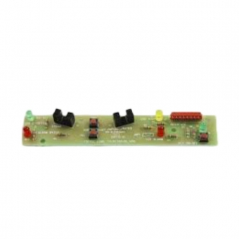 GG PLACA DO PAINEL CAFETEIRA GAGGIA BESANA PRAT 3 - C5